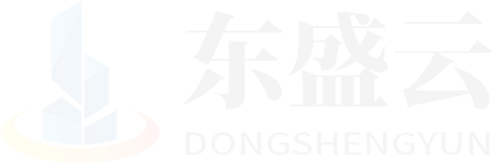 奇台东盛云强夯公司